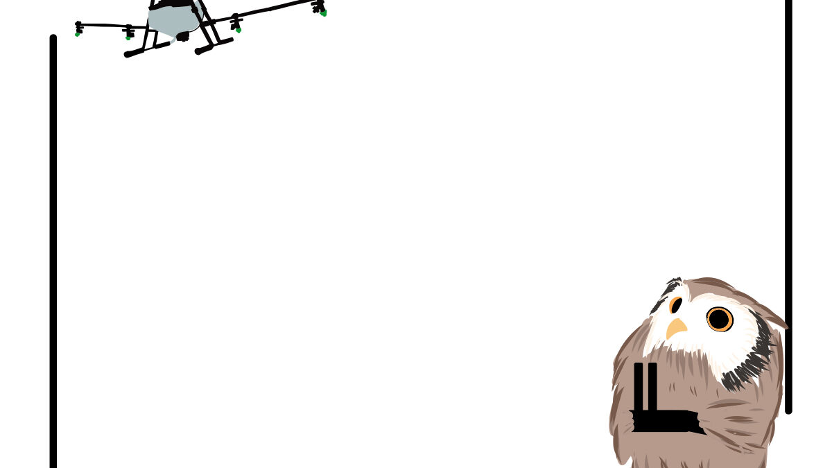 【2026年最新】初めてのドローン購入、許可申請はどうする？行政書士が教える「失敗しない」空のルール完全ガイド