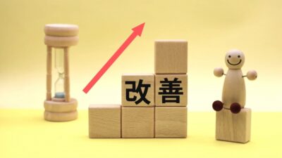 施設型給付費等に係る処遇改善等加算よくある質問１１選　（対象職員編）