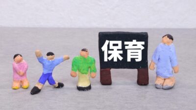 施設型給付費等に係る処遇改善等加算よくある質問１１選　（要件編）加算返還もありえる？