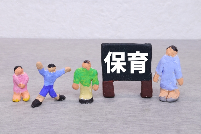 【こども性暴力防止法】事業者が徹底すべき性暴力防止の取組と「犯罪事実確認」の全容